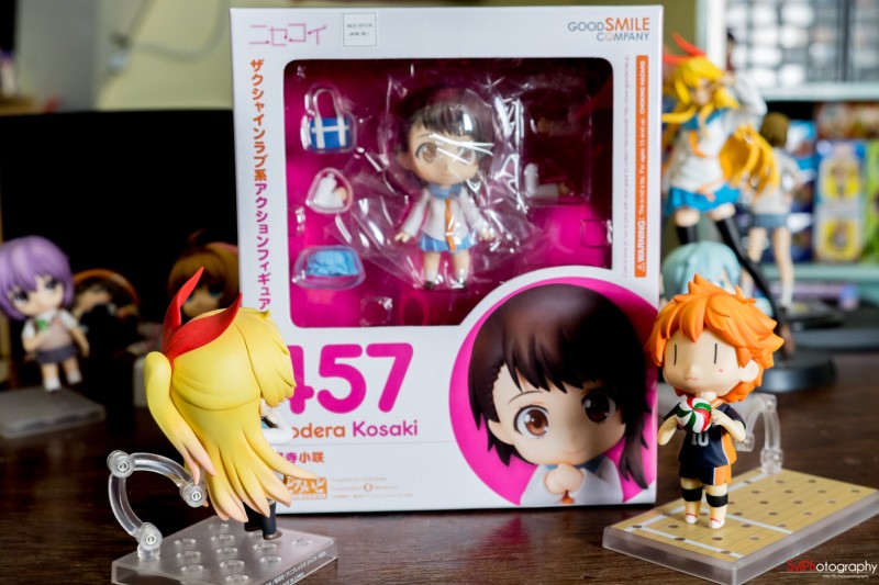 nendoroid 533